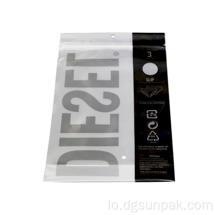 ເຄື່ອງນຸ່ງຜູ້ຊາຍທີ່ກໍານົດເອງ